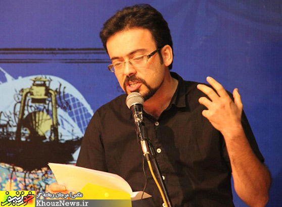 «از کارون تا زندگی» 