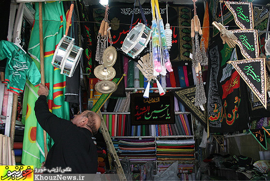 حال و هواي محرم در شوشتر