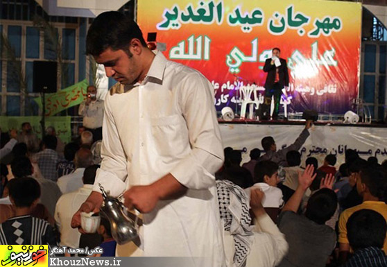 جشن غدیر در کوت عبدالله
