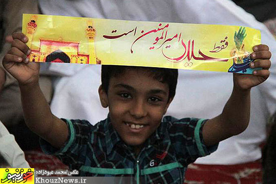 مراسم جشن عید غدیرخم در مسجد رضوان اهواز