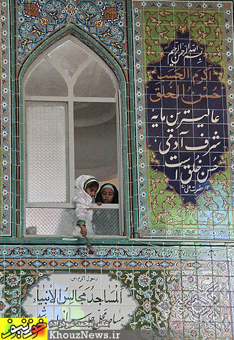 مراسم جشن عید غدیرخم در مسجد رضوان اهواز