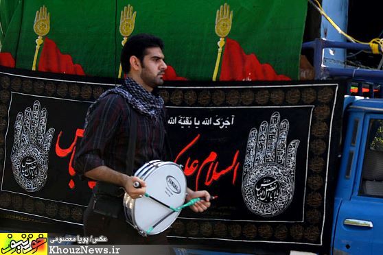 عزاداری روز عاشورای حسینی در اهواز