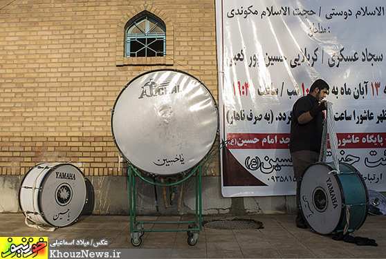 عزاداری روز عاشورای حسینی در اهواز