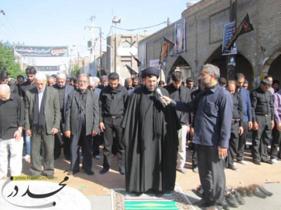 عاشورا و تاسوعای حسینی در دزفول