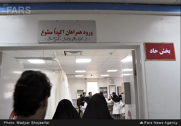 بستری شدن مردم اهواز در بیمارستان به دلیل بارش باران اسیدی