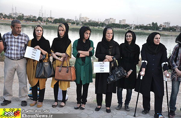تجمع مردمی در مخالفت با انتقال آب کارون