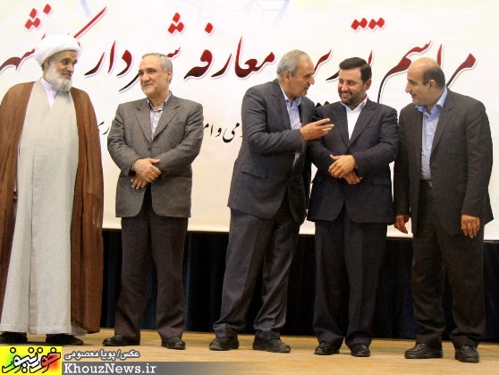 حاشیه های مراسم تقدیر و معارفه شهردار کلانشهر اهواز