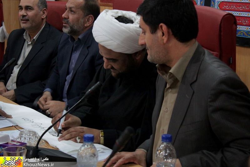 هجدهمین جلسه شورای شهر اهواز