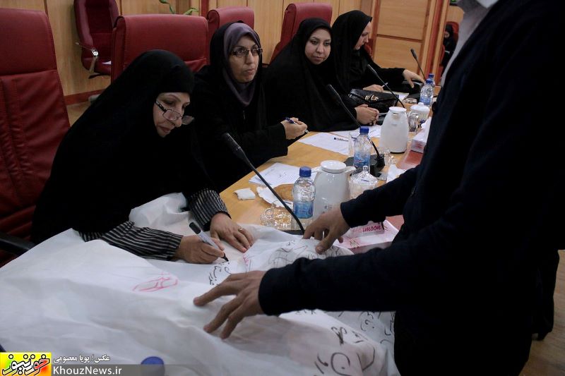 هجدهمین جلسه شورای شهر اهواز