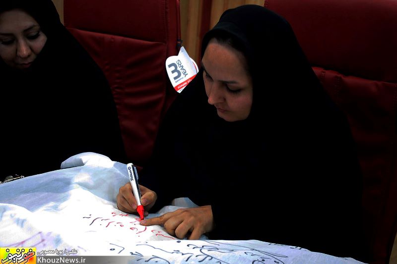 هجدهمین جلسه شورای شهر اهواز