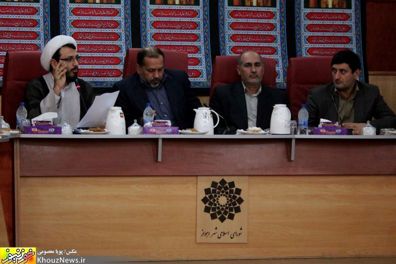 هجدهمین جلسه شورای شهر اهواز