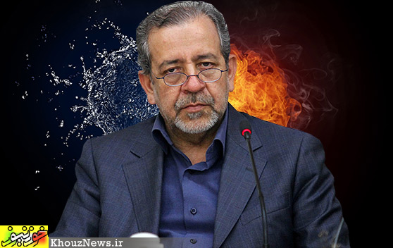 رسول زرگرپور، استاندار اصفهان