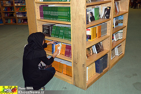 افتتاح نمایشگاه تخصصی کتاب در دانشگاه شهید چمران