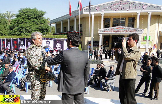 همایش بزرگداشت4 آذر 1365 اندیمشک