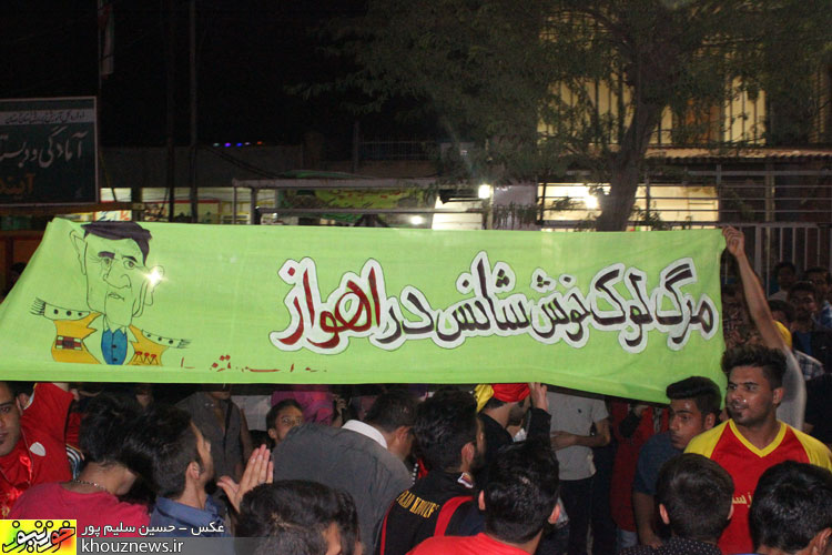 خوشحالی مردم اهواز پس از قهرمانی فولاد خوزستان