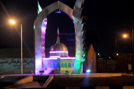گشت و گذاری در شهر امیدیه