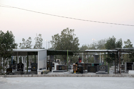 گشت و گذاری در شهر امیدیه