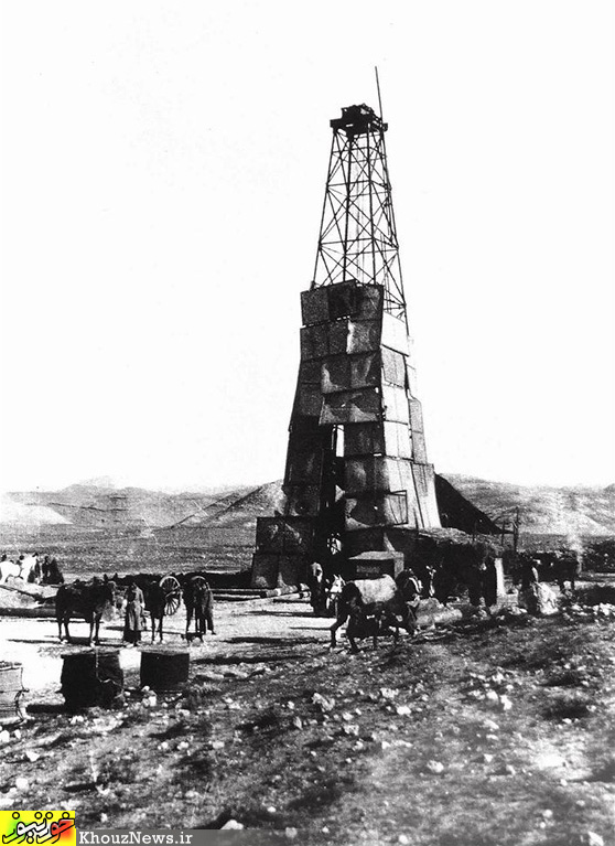 نخستین چاه نفتی خاورمیانه در مسجدسلیمان