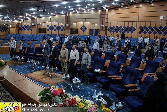 جلسه تشریح فرایند ورود اطلاعات در پورتال استان خوزستان
