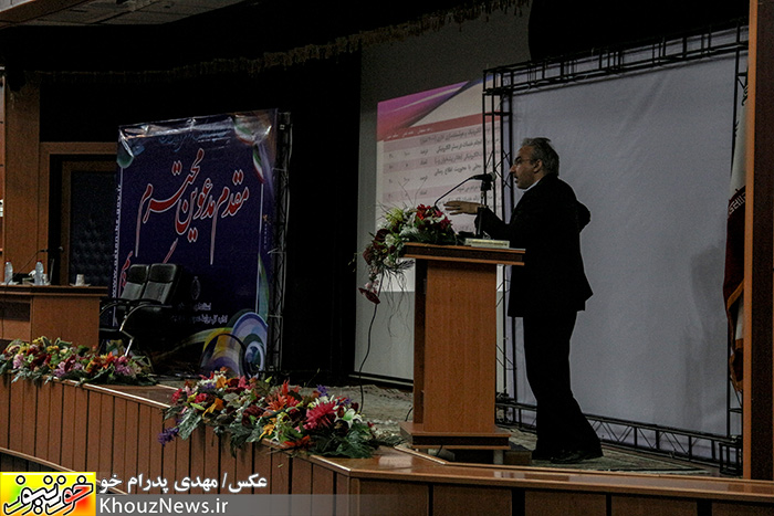 جلسه تشریح فرایند ورود اطلاعات در پورتال استان خوزستان