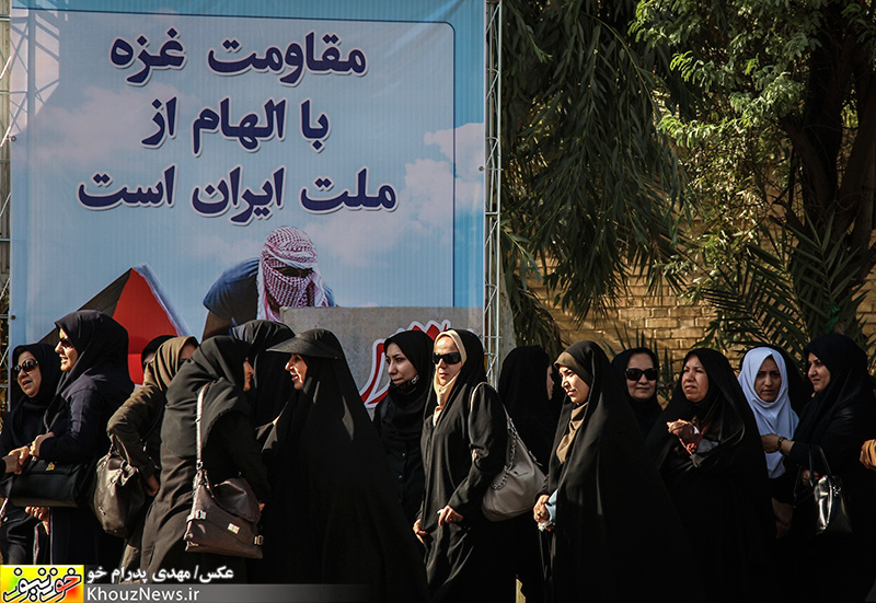 تجمع جامعه پزشکی خوزستان در حمایت از مردم غزه