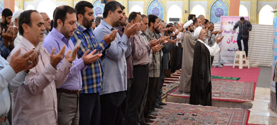 نماز عید سعید فطر در بندر ماهشهر