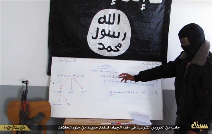 دوره‌های آموزش عقیدتی داعش + تصاویر