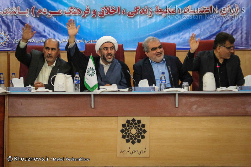 انتخاب هیات رییسه شورای شهر اهواز به تعویق افتاد