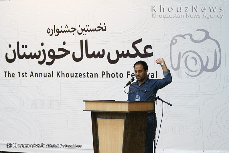 برگزیدگان «نخستین جشنواره عکس سال خوزستان» معرفی شدند
