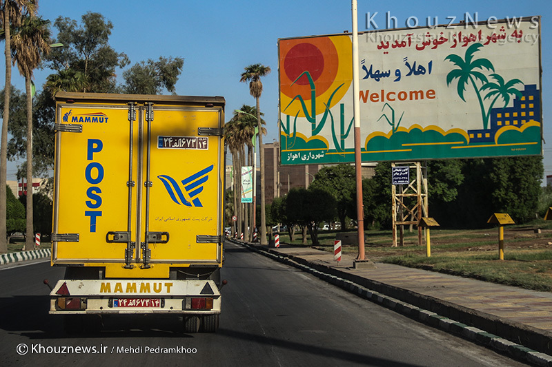 ارسال 18 میلیون مرسوله از خوزستان به اقصی نقاط کشور در 6 ماهه نخست سال