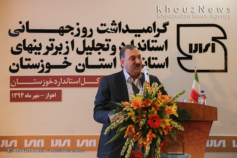 اکنون بیش از هر زمان نیازمند مقوله ی استاندارد هستیم اکنون بیش از هر زمان نیازمند مقوله ی استاندارد هستیم