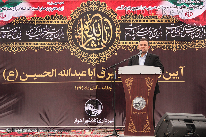 بیرق ابا عبدالله الحسین (ع) در آسمان چذابه برافراشته شد