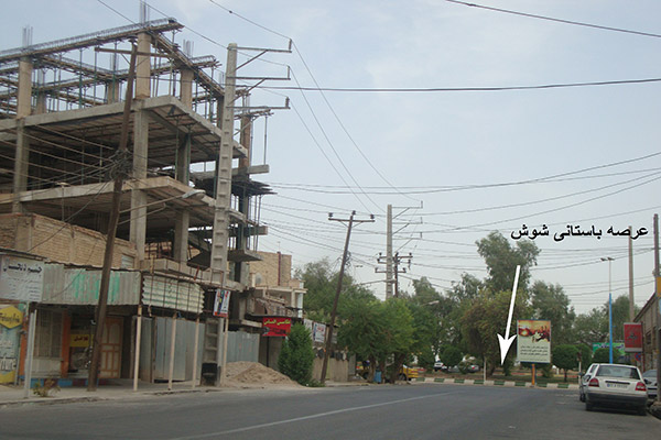 در میراث فرهنگی خوزستان چه خبر است؟