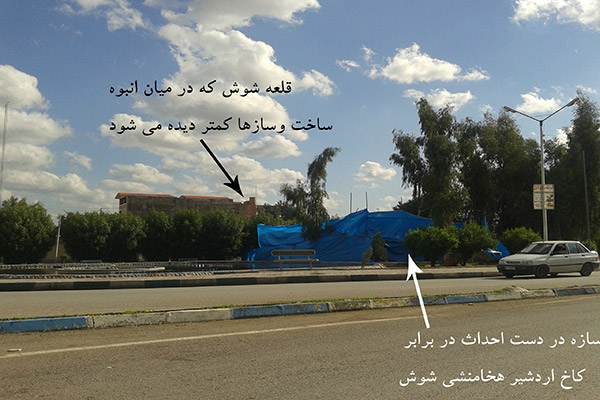 در میراث فرهنگی خوزستان چه خبر است؟