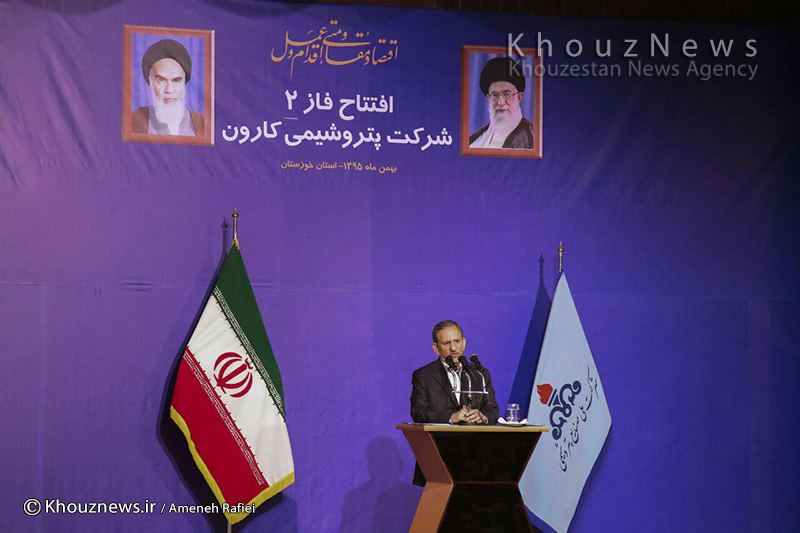 جهانگیری: ایران به توافقات بین المللی خود پایبند است