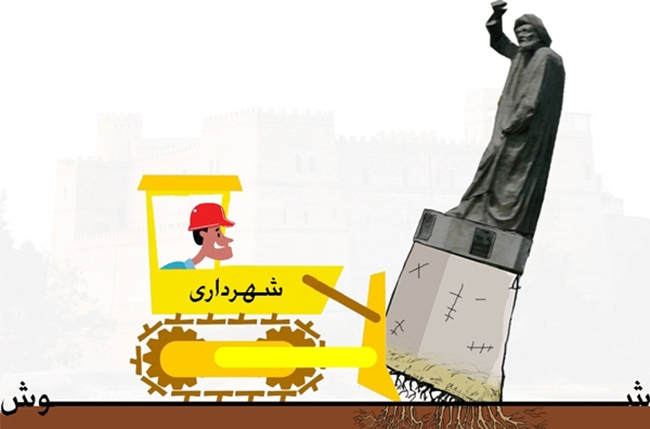 تندیس دعبل خزاعی در شهر نجف اشرف رونمایی شد