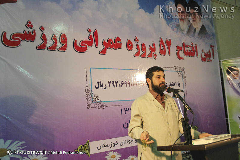 امکانات ورزشی خوزستان برای استفاده همگان فراهم شود