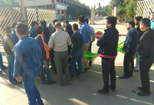 تعدادی از طلبکاران گروه ملی صنعتی فولاد خوزستان خواستار پرداخت مطالباتشان شدند