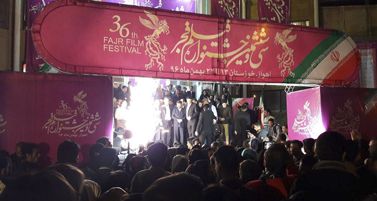 اکران فیلم‌های جشنواره فیلم فجر در اهواز با «ماهورا» آغاز شد