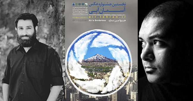 موفقیت دو عکاس خوزستانی در نخستین جشنواره عکس آسمان آبی تهران