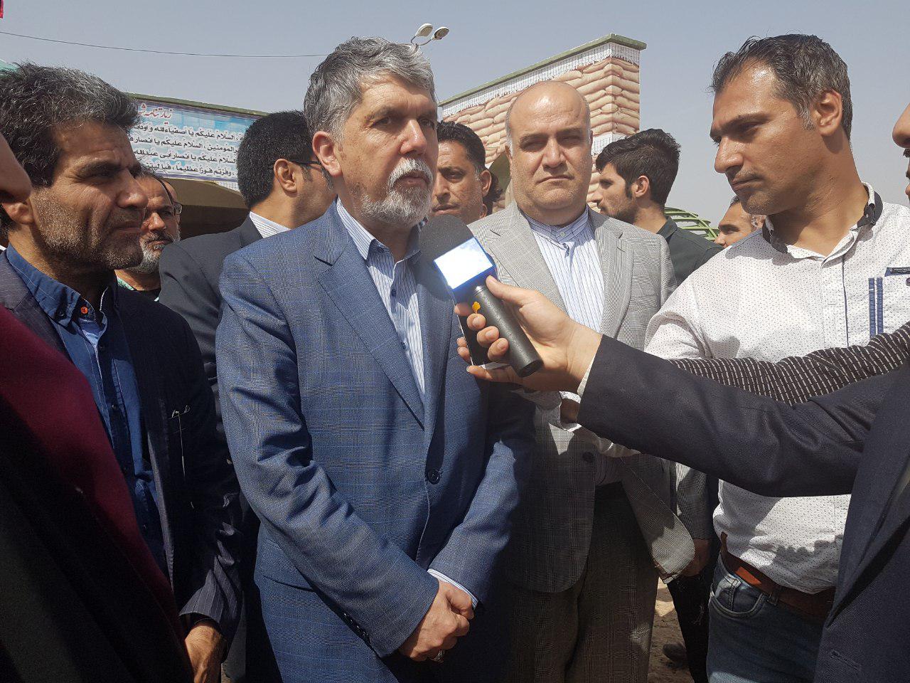 وزیر ارشاد:تنوع اقوام یک فرصت برای ایران است وزیر ارشاد:تنوع اقوام یک فرصت برای ایران است