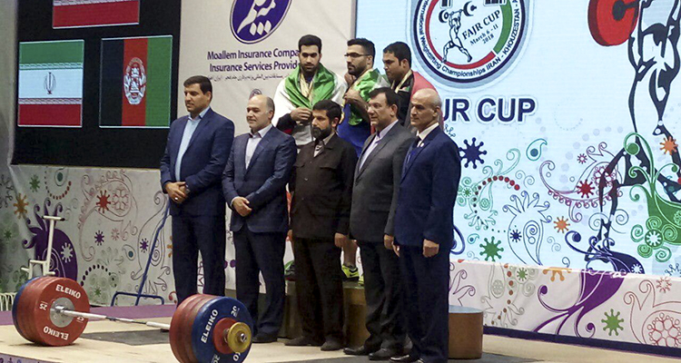 پایان مسابقات بین المللی وزنه‌برداری اهواز/ ایران قهرمان شد