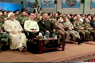 رونمایی از کتاب «زیارت بامعرفت» در روز ملی راهیان نور رونمایی از کتاب «زیارت بامعرفت» در روز ملی راهیان نور