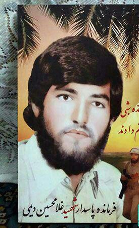 شناسایی پیکر مطهر یک شهید پس از 35 سال شناسایی پیکر مطهر یک شهید پس از 35 سال