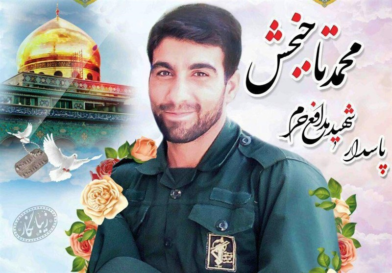 پیکر پاک شهید محمد تاجبخش در گتوند تشییع میشود پیکر پاک شهید محمد تاجبخش در گتوند تشییع میشود