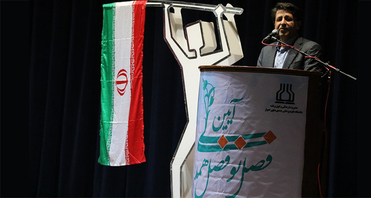 توجه به علوم کاربردی موجب سرافرازی ایران در جهان می‌شود