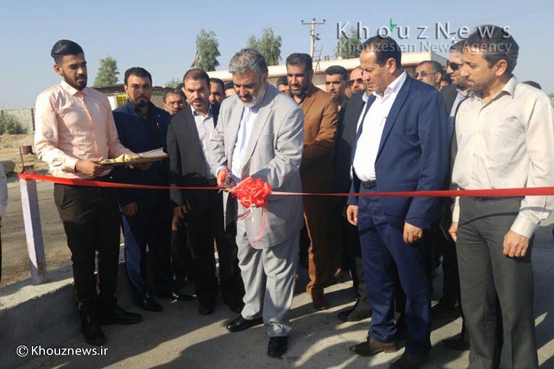 بهره برداری از پروژه های بزرگ تعاون روستایی خوزستان در شهرستان های اهواز، شوشتر و شوش