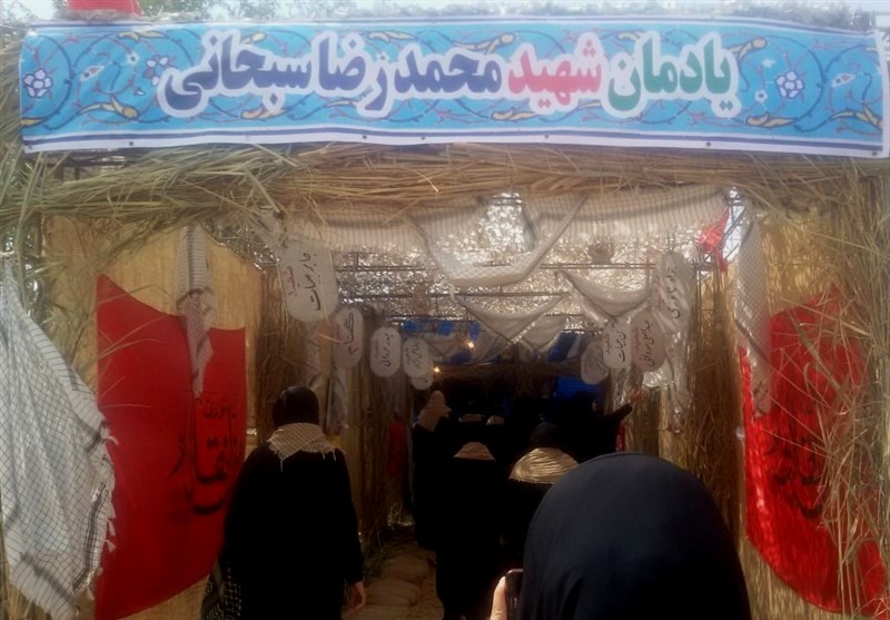 یادمان شهید سبحانی در سوسنگرد ثبت ملی شد یادمان شهید سبحانی در سوسنگرد ثبت ملی شد