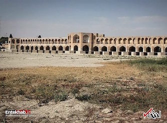 هشدار آبی اندیشکده «شورای آتلانتیک» درباره ایران!
