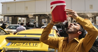 فرق بین
